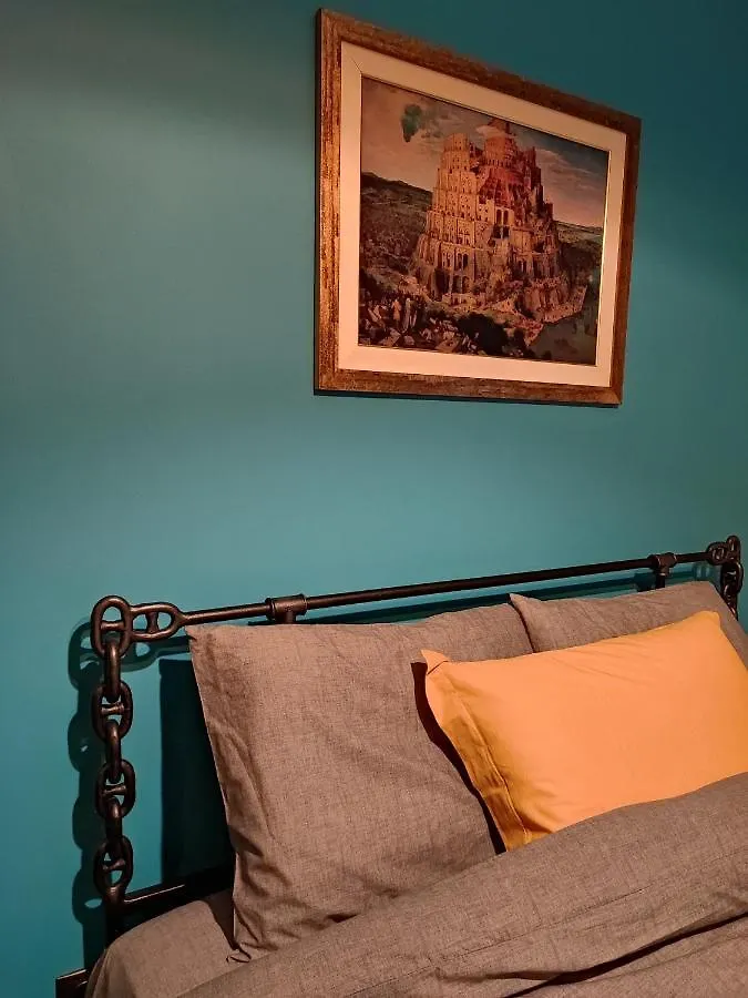 Amnesia House Διαμέρισμα Θεσσαλονίκη 0*,